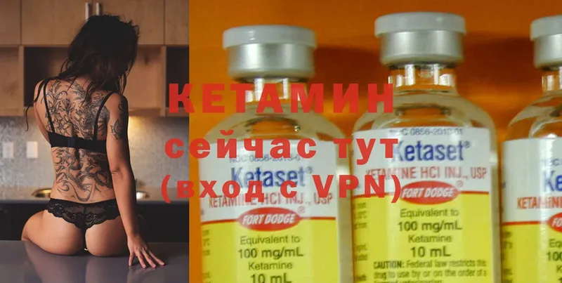 blacksprut ссылки  Конаково  Кетамин ketamine 